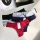 Набор женских стрингов Ouno 9299 в полосу, 5 цветов XL - изображение 1