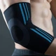 Налокітники Power System PS-6020 Elbow Support Evo Black/Blue (пара) XL - изображение 10