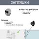 Каркасный бассейн Intex 28208 с фильтр-насосом на 1250 л/ч размер 305х76 см, объем 4485 л - изображение 9