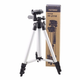 Штатив для фотоаппарата раскладной 35-102 см портативный трипод в коробке TRIPOD 3110 - изображение 6