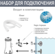Каркасный бассейн Intex 26326 фильтр-насос, лестница, тент, подстилка 488 x 122 см, объем 19156 л - изображение 8