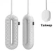 Сушилка для обуви TCO shoes Dryer с таймером на 3,6,9 ч цвет белый код 191919 - изображение 1