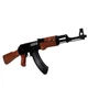 Автомат на пульках AK-47 с аккумулятором CYMA (СМ47) (202267) - изображение 1