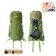 Туристичний рюкзак Tramp Floki 50+10 зелений (TRP-046-green) - изображение 1