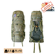 Туристичний рюкзак Tramp Ragnar 75 + 10. (TRP-044-green) - изображение 1