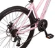 Велосипед Mongoose Montana Sport W 27.5" S Pink - изображение 6