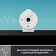 Веб-камера Logitech BRIO 300 FHD White (960-001442) (6857746) - зображення 5