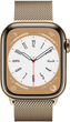 Smartwatch Apple Watch Series 8 GPS + Cellular 41mm Gold Stainless Steel Case with Gold Milanese Loop (MNJF3) - obraz 2