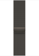 Smartwatch Apple Watch Series 8 GPS + Cellular 45mm Graphite Stainless Steel Case with Graphite Milanese Loop (MNKX3) - obraz 3