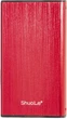 Внешний карман Shuole U25K30 для 2.5" HDD/SSD USB 3.0 RED - изображение 1
