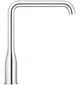 Змішувач для кухні Grohe Essence New (30269000) - зображення 9