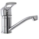 Смеситель для умывальника HAIBA HANSBERG 555 (15 см) (HB0215) - изображение 4