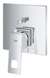 Змішувач прихованого монтажу на 2 споживача Grohe Eurocube ( 24062000 ) 20390 - изображение 4