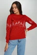 Різдвяний жіночий світшот Олені Red XXL | 52-54 UKRS-8829 UkrGlamour - изображение 5