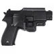 Страйкбольний пістолет з Кобурою Sig Sauer 226 Galaxy G26+ метал чорний - изображение 1