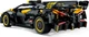 Конструктор Lego Technic Bugatti Bolide, 905 деталей 42151 - изображение 4