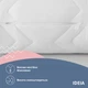 Подушка для сна 70х70 см NORDIC COMFORT+ IDEIA антиаллергенная холлофайбер чехол с молнией белая - изображение 4
