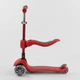 Самокат-велобіг триколісний Best Scooter Maxi, Червоний - изображение 2