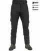 Штани Marsava Stealth SoftShell Pants Black Size 30 - зображення 1