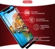 Захисне скло Intaleo 9H 3D для смартфона Samsung Galaxy S21+ (G996) Black (1283126510465) - зображення 3