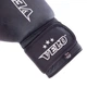 Перчатки боксерские кожаные VELO (размер 12oz, Черный) (VL-2209_Черный_12_унции) - изображение 3