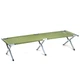 Раскладушка Ranger RA5518 Military Steel до 120кг 600DGreen - изображение 1