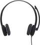 Навушники Logitech H151 Black (981-000589, 981-000587) - зображення 4
