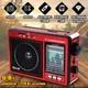 Радиоприёмник аккумуляторный портативный Golon 6W-006 FM радио с USB выходом Красный - изображение 1