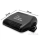 Автомобильный обогреватель кондиционер от прикуривателя Auto Heater 150 W Чёрный в машину - изображение 6