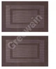 Коврик сервировочный ARDESTO 30×45 см, Brown AR3304BR 2 шт. - изображение 1