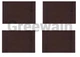 Коврик сервировочный ARDESTO 30×45 см, Brown AR3301BR 4 шт. - изображение 1