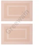 Коврик сервировочный ARDESTO 30×45 см, Beige AR3304BG 2 шт. - изображение 1