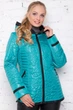 Куртка Miorichi Мишель 60 Бирюзовый (01027-green60) - изображение 1