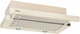 Витяжка Eleyus BREEZE 700 60 BG - изображение 1
