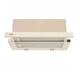 Витяжка Eleyus BREEZE 1200 60 BG - изображение 4