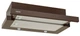 Витяжка Eleyus BREEZE 700 50 BR - изображение 2