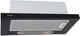 Витяжка ELICA ELITE 14 LUX BL/A/50 - изображение 2