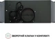 Витяжка Perfelli BI 7652 BL 1000 LED - изображение 4