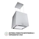 Витяжка Perfelli CSE 4685 I 1000 LED - изображение 4