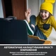 Веб-камера Logitech C505 HD (960-001364) - зображення 5