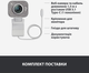 Веб-камера Logitech StreamCam White (960-001297) - изображение 10
