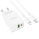 Зарядне мережеве BOROFONE BA69A Resource (PD 20W) (1USB 3A 18W QC3.0) Lightning-Type-C Білий - изображение 1