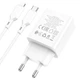 Зарядне мережеве BOROFONE BA69A Resource (PD 20W) (1USB 3A 18W QC3.0) Lightning-Type-C Білий - изображение 3