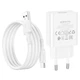 Зарядне мережеве BOROFONE BA74A Aspirer (1USB 2.1A) Type-C Білий - изображение 1