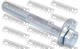 Болт Febest (0429-001) - изображение 1