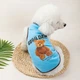 Футболка для собак и кошек "GOOD DAY" Blue Size S - изображение 1