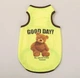 Футболка для собак и кошек "GOOD DAY" Yellow Size XS - изображение 2