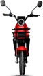 Набор Электроскутер Forte RZ500 Красный + Велодержатель для телефона Psheko Х3 Bicycle Phone Holder Black (BP124059+PH050496) - изображение 3