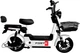 Електроскутер Forte Lucky Білий (BP124047) - зображення 1