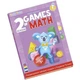 Интерактивная игрушка Smart Koala развивающая книга The Games of Math (Season 2) №2 (SKBGMS2) - изображение 2